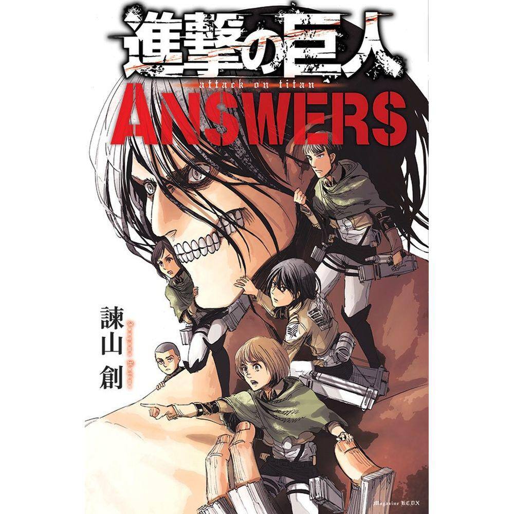Ataque dos Titãs: Answers