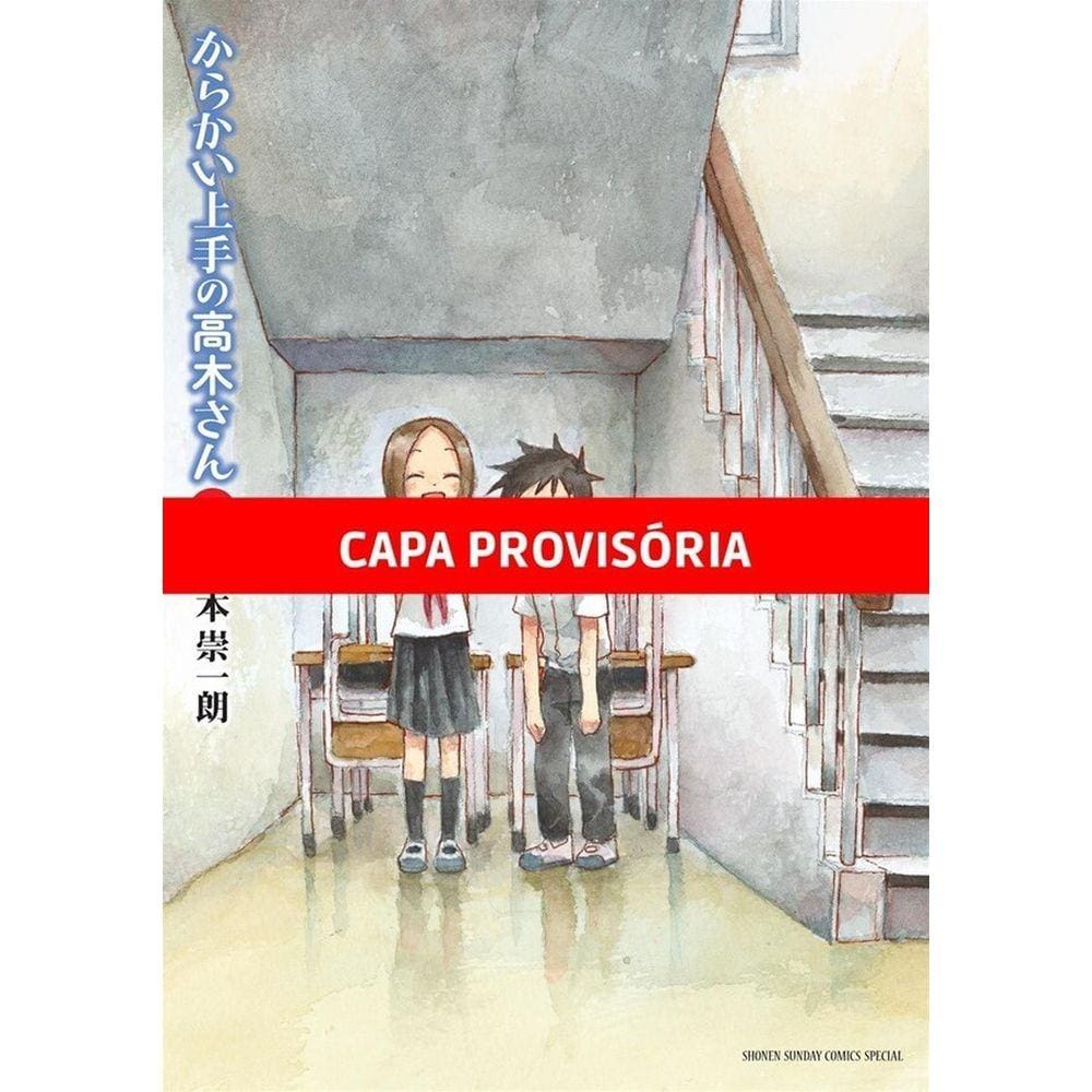 Takagi - A Mestra das pegadinhas - 11