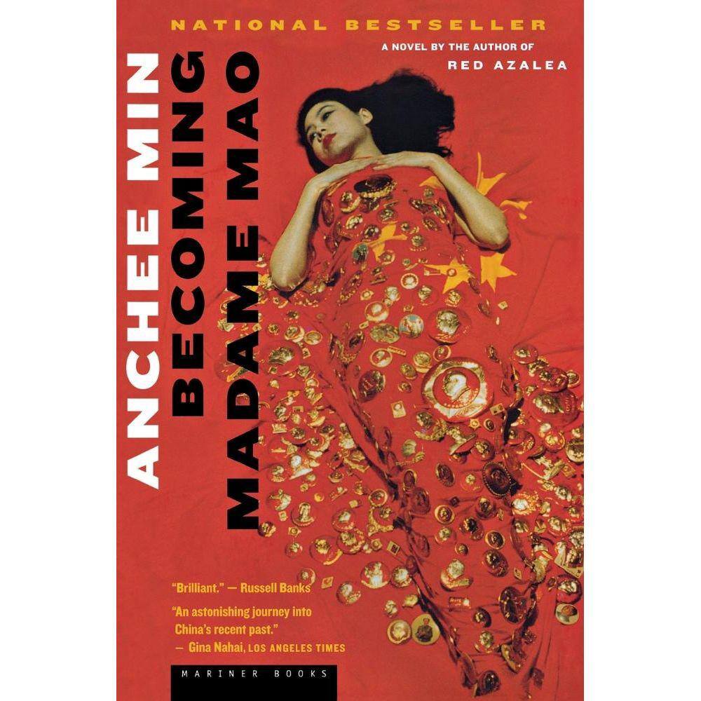 Becoming Madame Mao