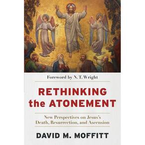 Rethinking the Atonement