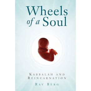 Wheels of a Soul