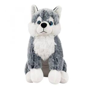 Cachorro Husky Sentado Em Pelúcia Cinza Macio 26Cm