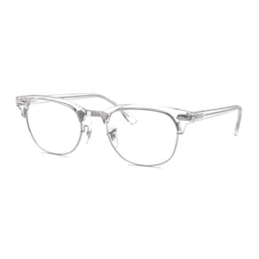 Armacao Ray-Ban Zilo Rx5154 2001 51