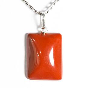 Colar Retângulo Jaspe Vermelho 20mm Pedra Natural Prata 950