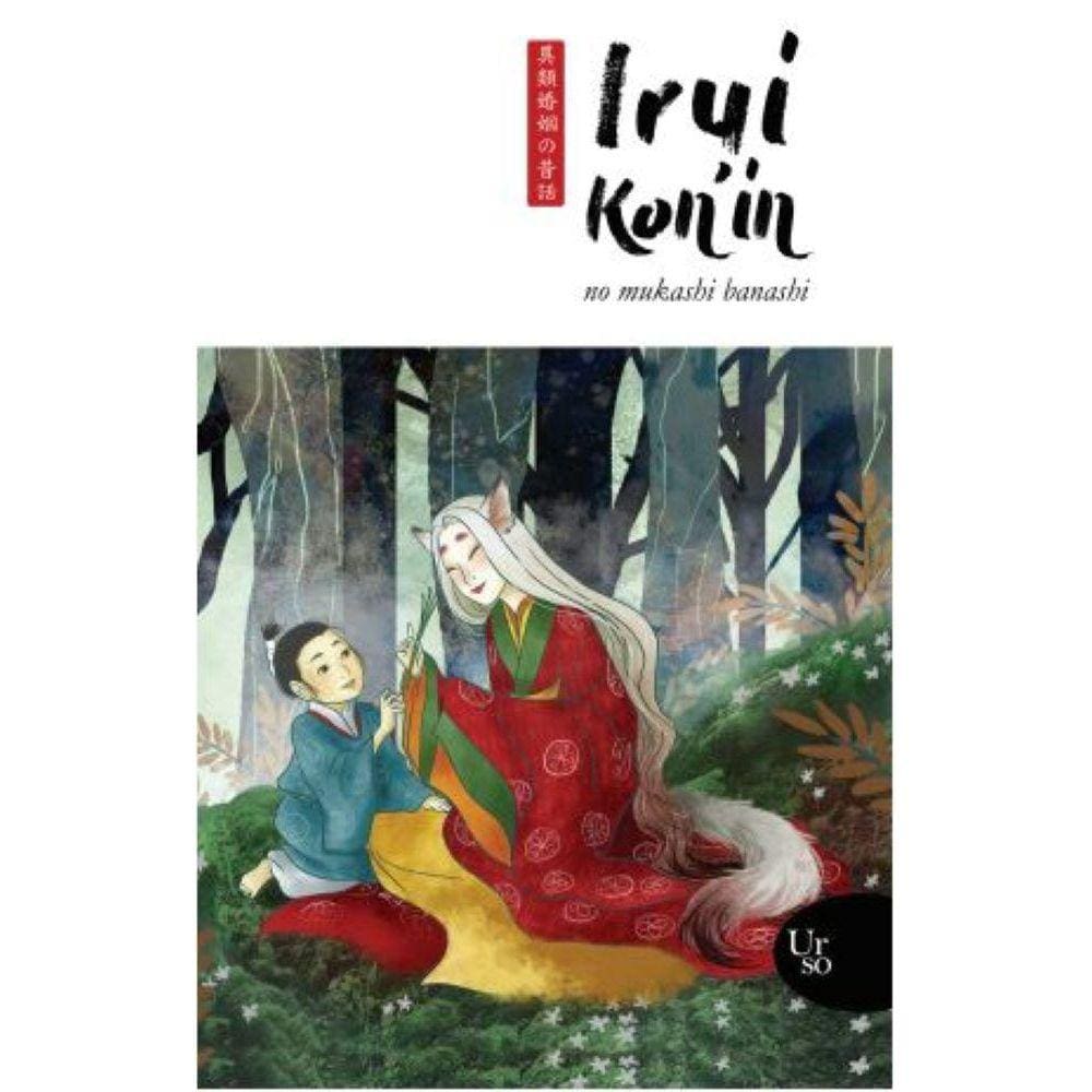 Irui Konin no mukashi banashi - contos tradicionais japoneses sobre casamentos fantásticos