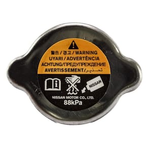 Tampa do Radiador Frontier Pathfinder Xterra GT-R R35 - TanClick - TC-7087