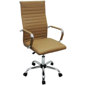 Cadeira Presidente Escritório Esteirinha Boston Eames Bege