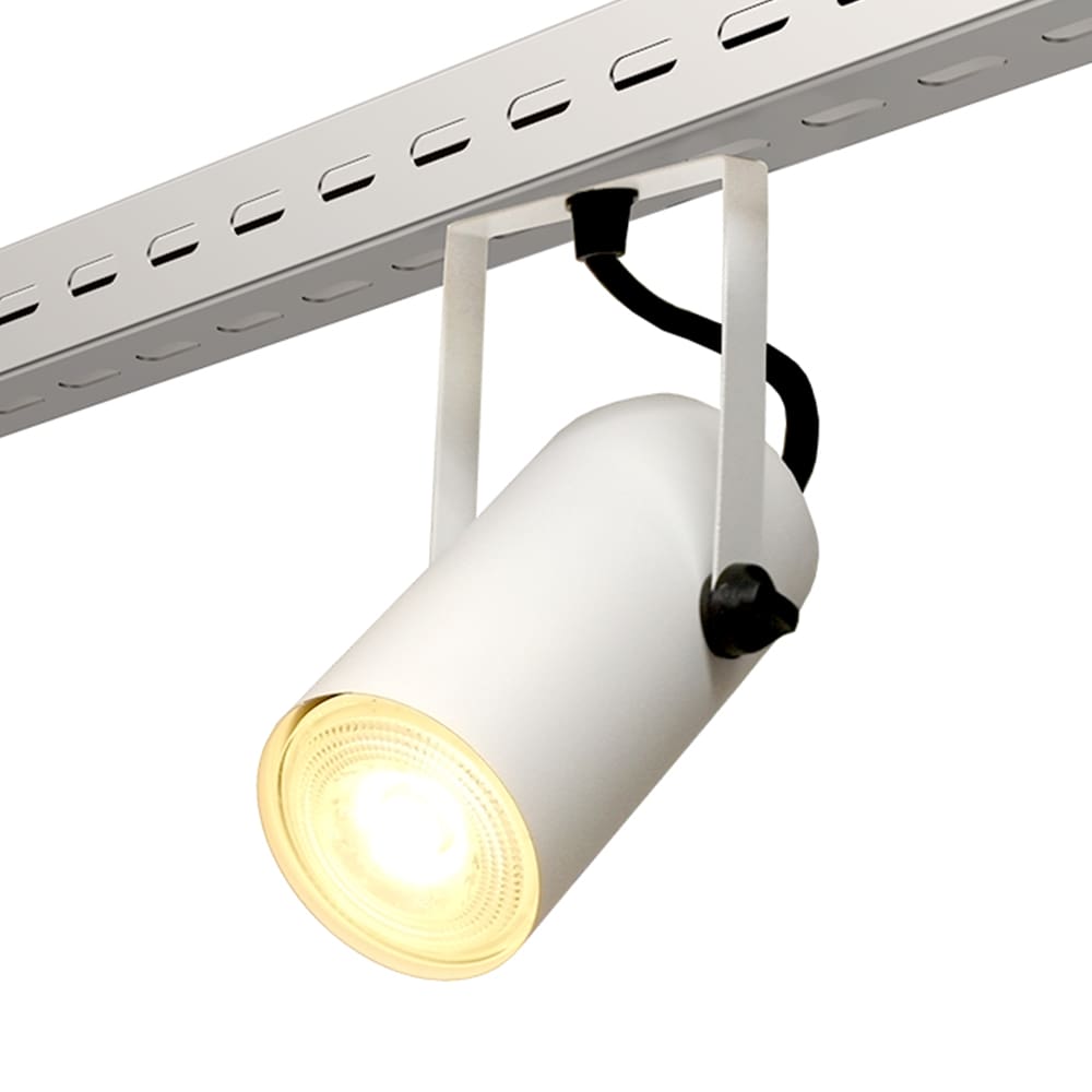 Spot para Eletrocalha Cannon Par20 E27 Taschibra Branco