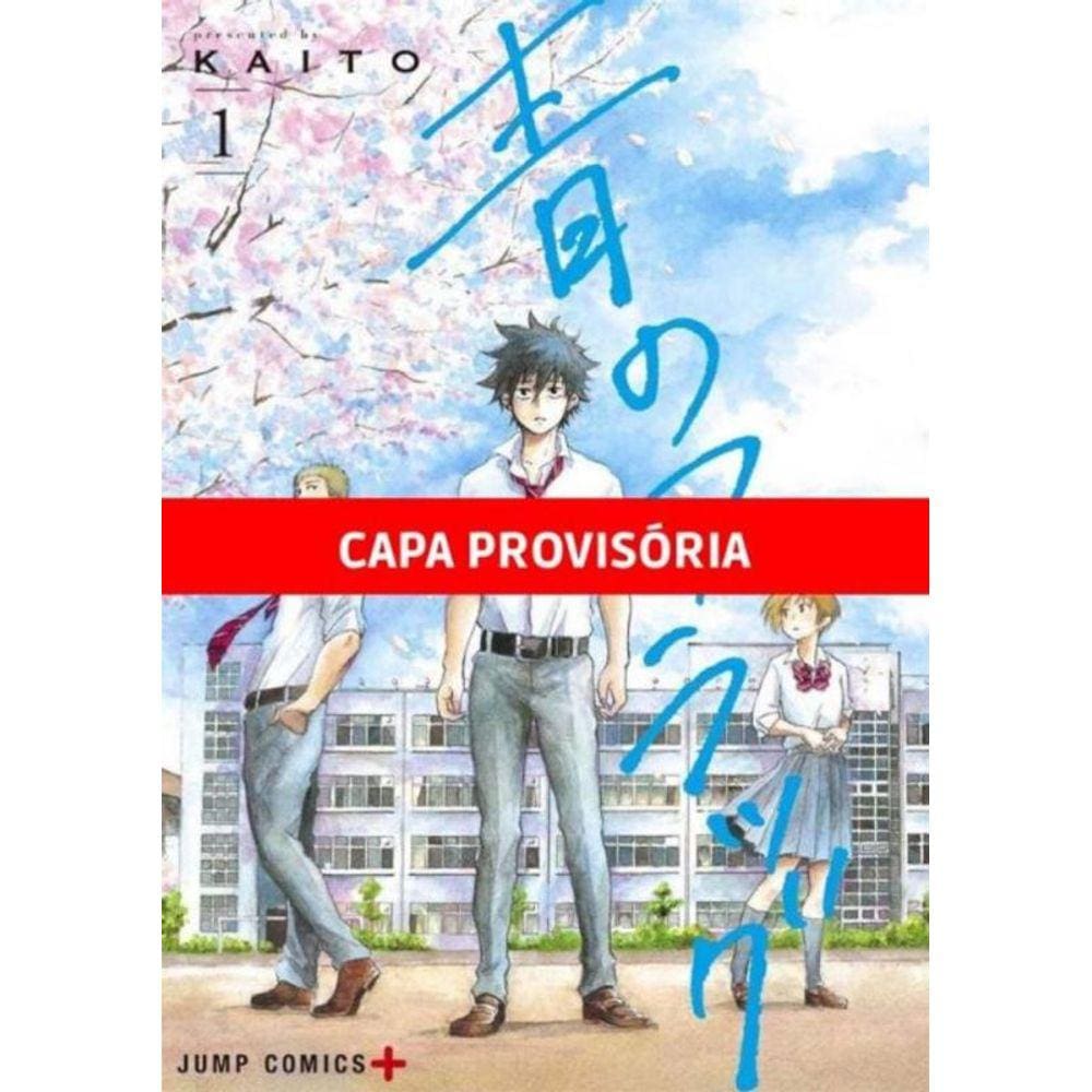 Ao no Flag - Vol. 01