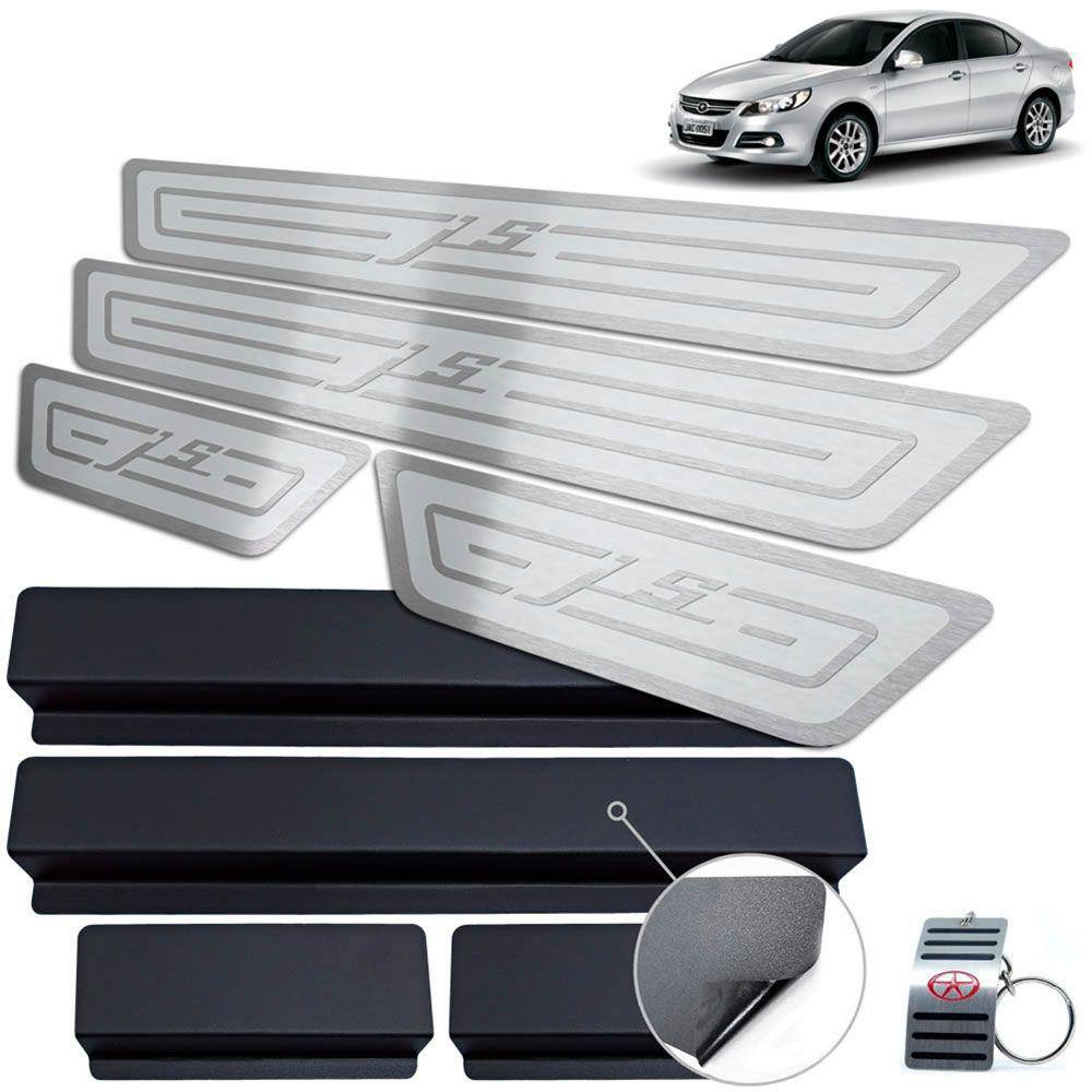 Soleira Aço Inox Jac J5 2011 A 2016 Prata Alto Relevo