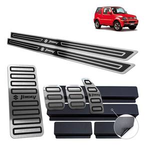 Soleira Pedaleria Descanso Jimny Todos Os Modelos Preto AR