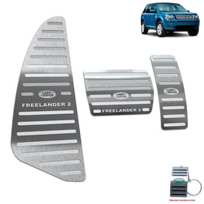 Descanso Pedaleira Automático Land Rover Freelander 2 Prata
