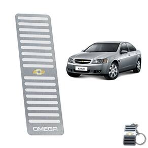 Descanso De Pé Chevrolet Omega Cd 2008 A 2011 Prata
