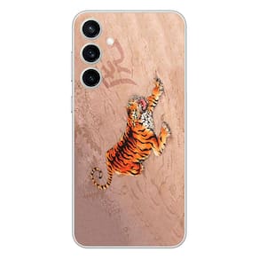 Capa Adesivo Skin243 Verso Para Samsung Galaxy S23 FE