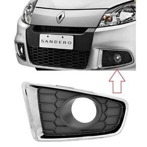 Grade Moldura Farol Milha Sandero 2011 2012 2013 2014 Cromado Esquerdo