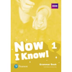 Now I Know! 1: Grammar Book