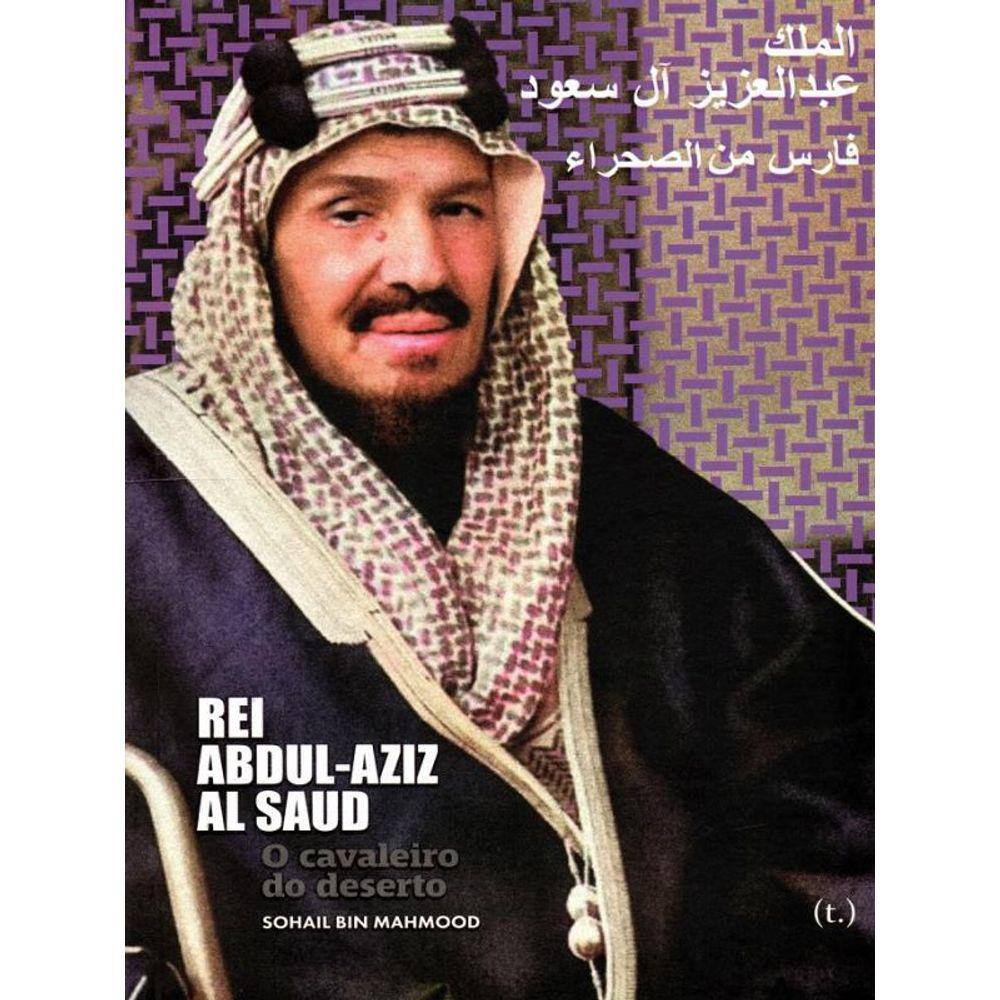 Rei Abdul-Aziz Al Saud