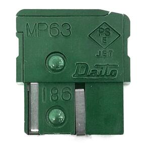Fusível Dai-to Fanuc 6.3A MP63 Cartucho Verde 125V