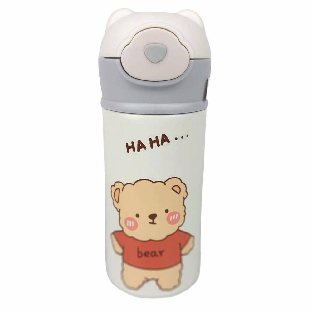 Garrafa Térmica Infantil Ursinho Cookie Pessego e Rosa 350ml