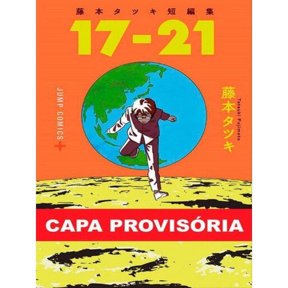 Histórias Curtas De Tatsuki Fujimoto (17-21) 01