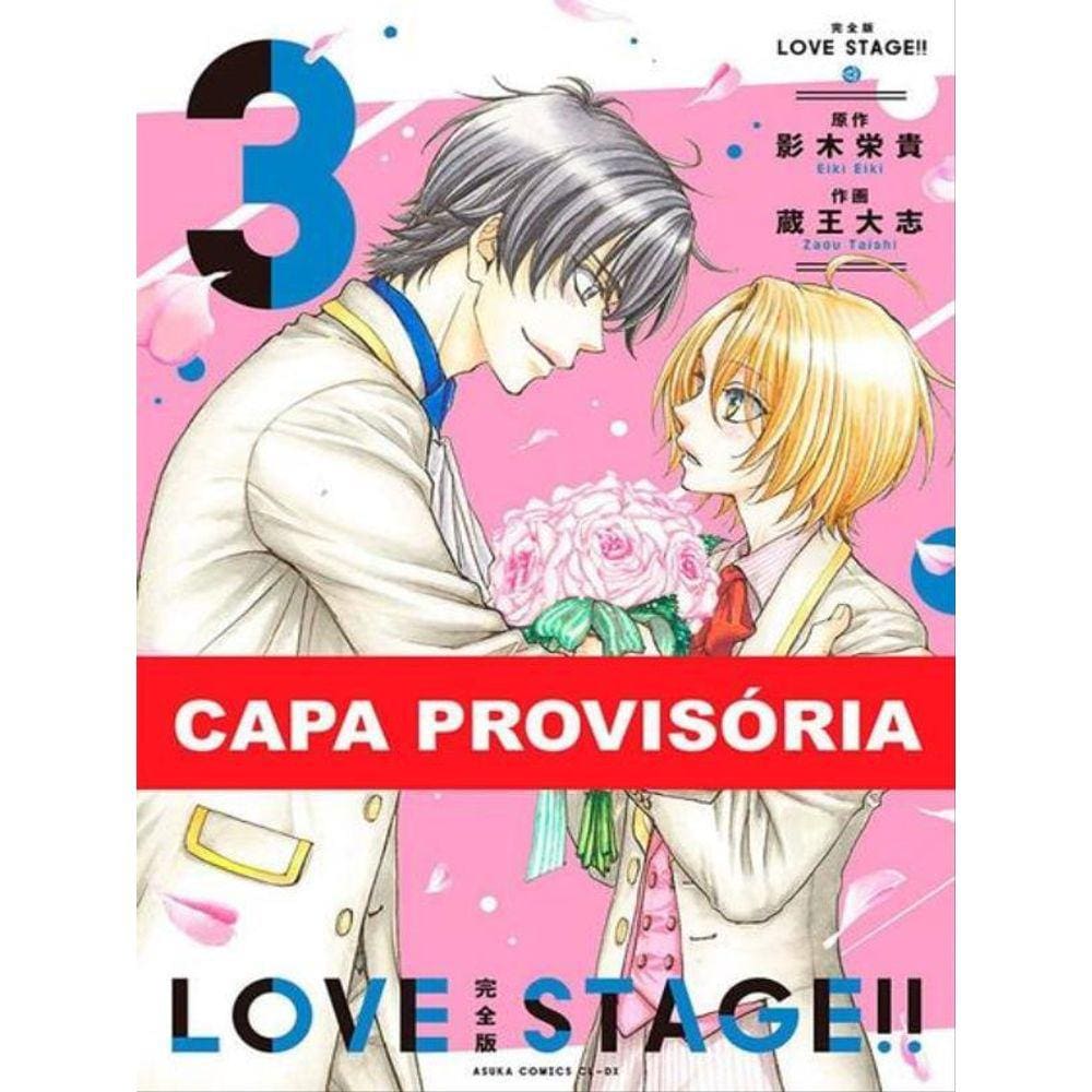 Love Stage!! 03