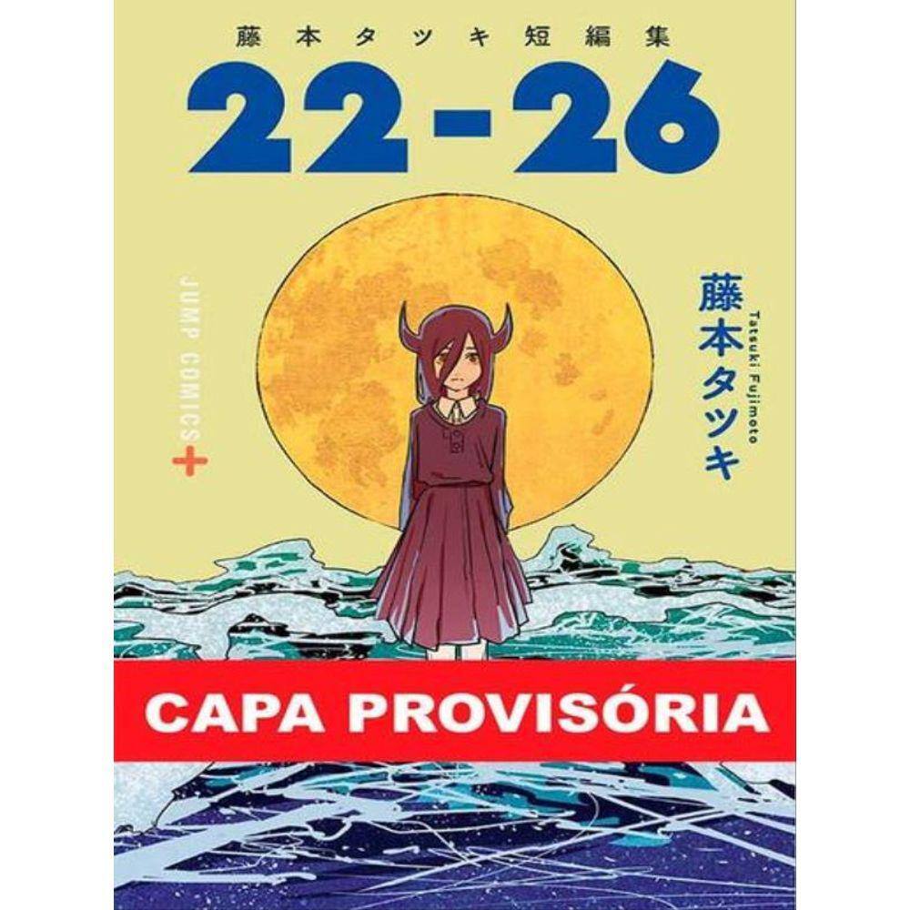 Histórias Curtas De Tatsuki Fujimoto (22-26) 02