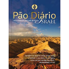 Pão Diário, Volume 21 (Capa Israel)