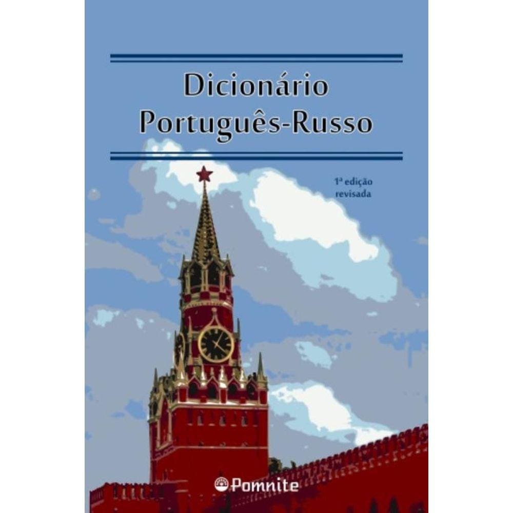 Dicionario Portugues-Russo
