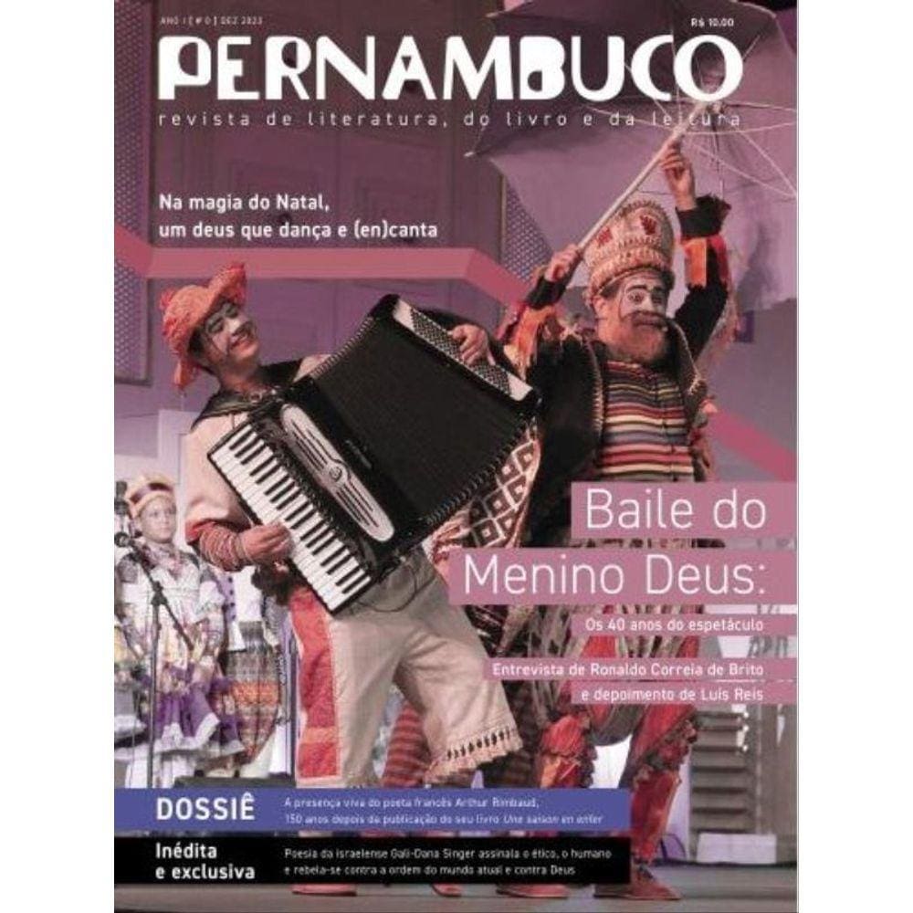 Revista Pernambuco - Nº 0