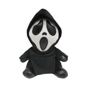 Pelucia Ghostface Panico Scream Boneco Filme Terror
