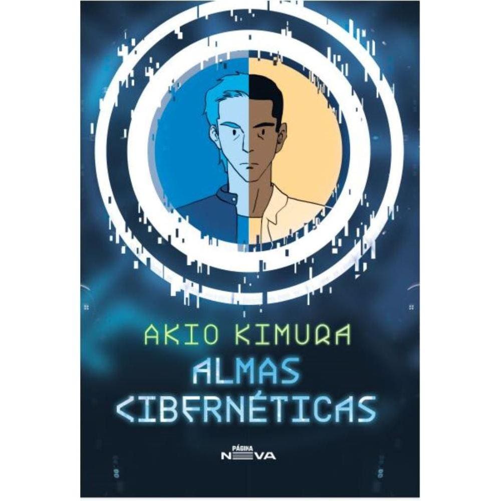 Almas cibernéticas
