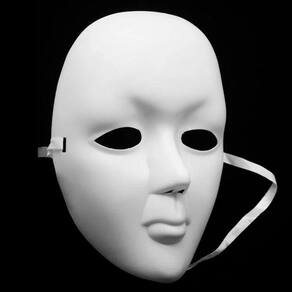 Máscara De Terror Branca Sem Face Halloween Cosplay Fillme Terror Fantasia Assustadora Sem Rosto Teatro Carnaval Adulto