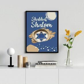 Quadro Shabbat Shalom 45x34cm - Madeira Preta
