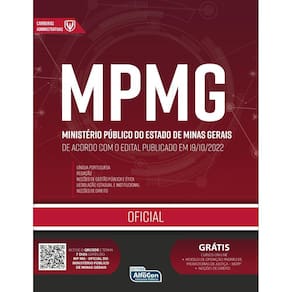 Oficial – Ministério Público do Estado de Minas Gerais – MPMG