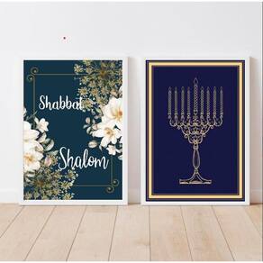 Kit 2 Quadros Judaicos Shabbat Shalom 24x18cm - Branco