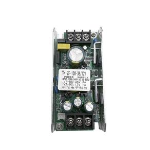 Fonte 36V + 12V Para Hexa Blinder Rgb + Ambar