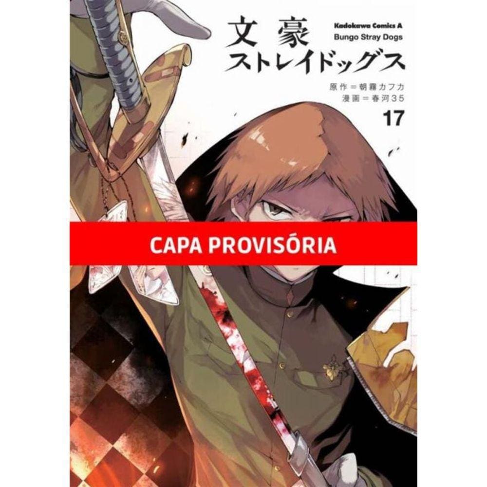 Bungo Stray Dogs - Vol. 17