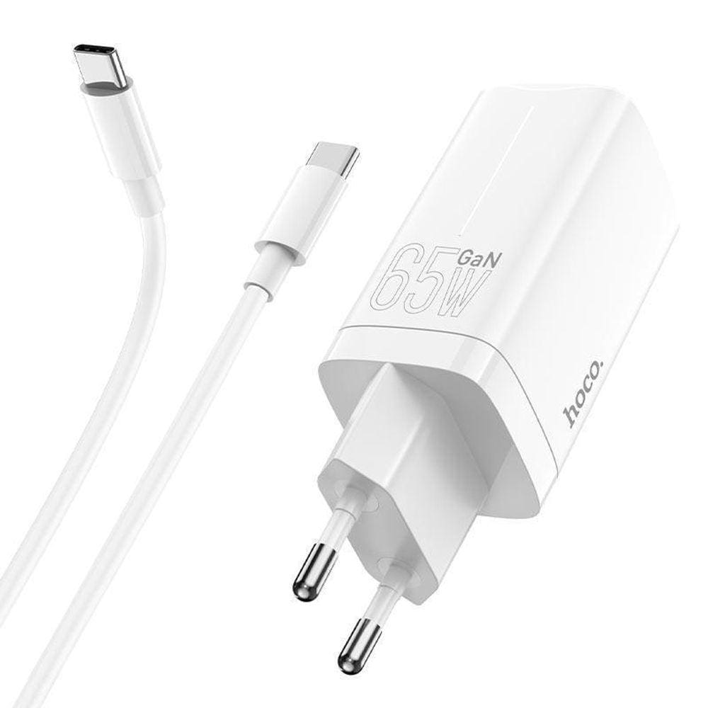 Carregador Gan 65W Pd De Três Portas 2C1A + Cabo 1M Tipo-C