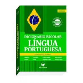 Dicionario Escolar De Portugues