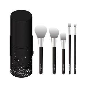 Kit De Pinceis Basico Preto E Prata