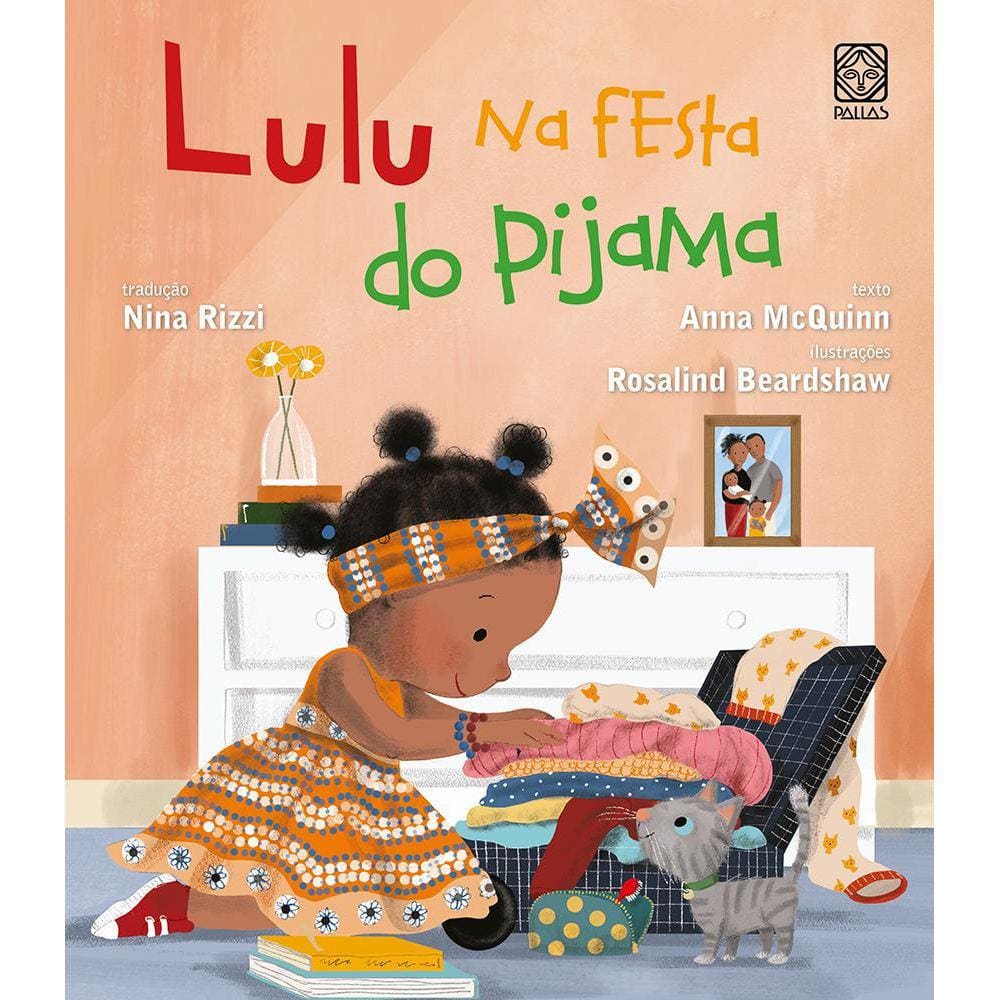 Lulu na festa do pijama