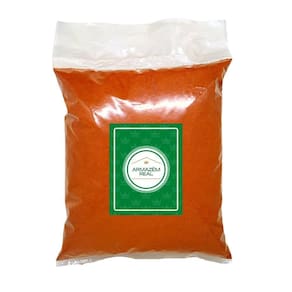Páprica Doce em Pó 250g | Sabor Único | Armazém Real