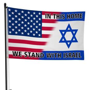 Bandeira Edopdep Israel 90x150cm de poliéster para interior e exterior