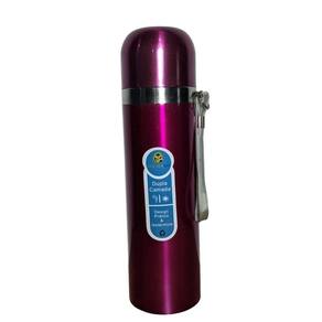Garrafa Isotérmica Inox 400Ml Personalizada: Seu Estilo