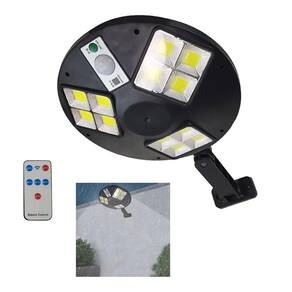 Luminaria Solar Led Sensor De Presença Movimento Controle Casa Rua Jardim Quintal Empresa Iluminaçao
