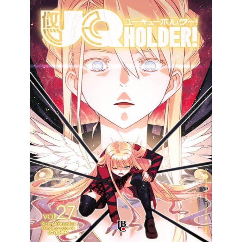 Uq Holder! Vol. 27