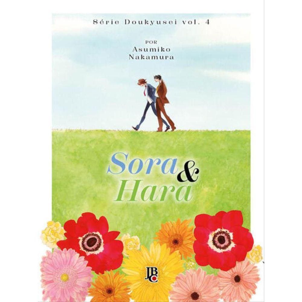 Série Doukyusei - Sora & Hara - Vol. 04