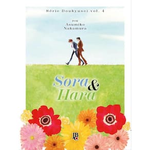 Série Doukyusei - Sora & Hara - Vol. 04