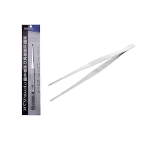 Pinça Hopar Reta Em Aço Inox 25Cm Aquários Plantados A-25