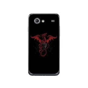 Capa Adesivo Skin255 Verso Para Galaxy S2 Lite GT-I9070